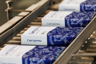 Сыктывкарскому ЛПК – 55 лет