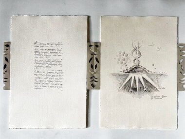 В Москве в галерее на Песчаной проходит выставка «После текста» 