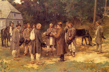 Дай мне Боже, что никому не гоже