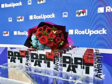 Состоялась церемония награждения лауреатов ежегодной международной премии в области производства и дизайна упаковки PART AWARD 2024