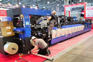 Часть 2. Этикетка на RosUpack 2024: по фактам