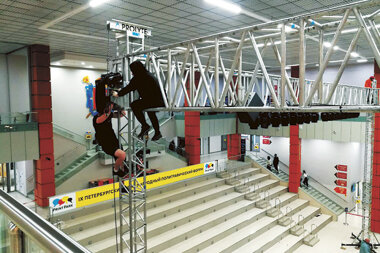 Print Park 2024: полиграфический форум среди монтажников-высотников