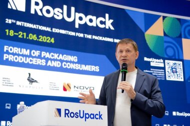 Маркетплейс на бумаге