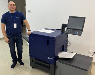 Пополнение в Центре индустриальной печати Konica Minolta Kazakhstan