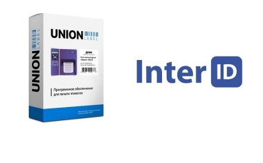 ПО Union Label можно использовать без ограничений
