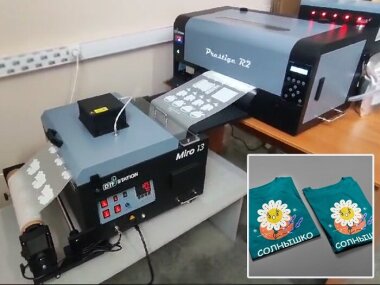 ГК «РУССКОМ» установила DTF-систему в «Типографии iQ» в Омске