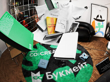 Новый конкурс — для мастеров слова и графики, вдохновленных русской классикой до 31 августа