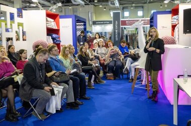 Лекции, практикумы, экспертные сессии – интересное в деловой программе выставки «ИНТЕРТКАНЬ-2024.Осень»