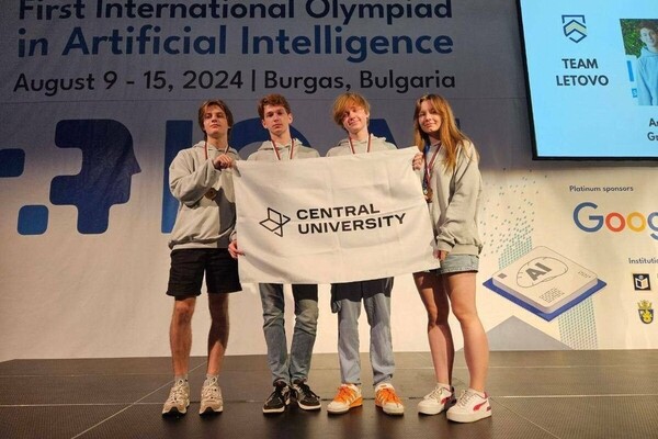 Российские школьники выиграли золотые медали на олимпиаде по искусственному интеллекту