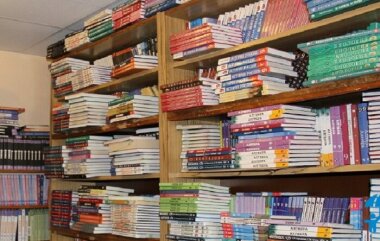 Грядет новый ГОСТ на шрифты школьных учебников и детских книг