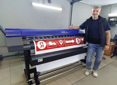 «КОВЧЕГ» запустила комплекс оборудования для брендирования авто в Челябинске