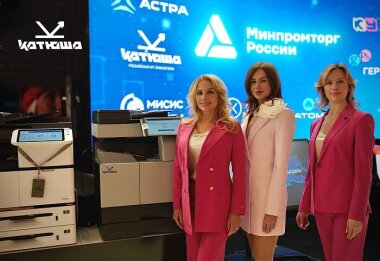 «Катюша» успешно локализуется