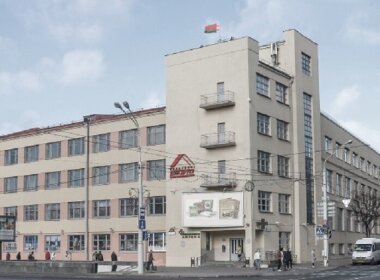 «Белорусский Дом печати» открывает свои двери для всех желающих