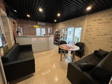 «Хорошая типография» приглашает в гости