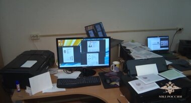 В Москве прикрыли деятельность нелегальной типографии