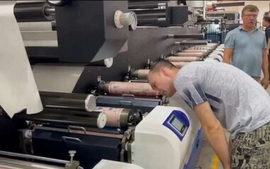 Новая флексографская машина LabelSource будет установлена в типография «Флексоград»
