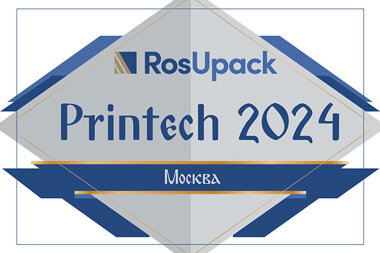 Демонстрация перспектив