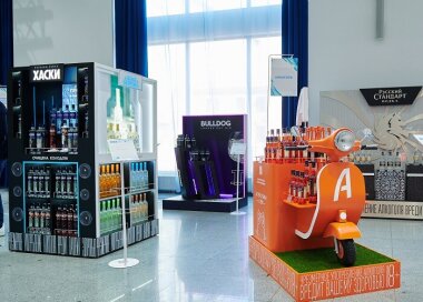 20-й конкурс POPAI RUSSIA AWARDS!