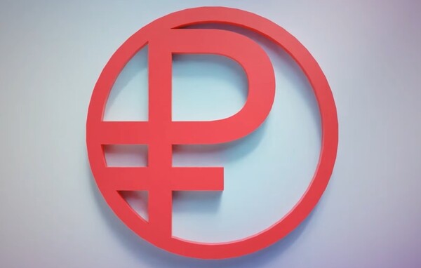 Опрос: 38% россиян не слышали о внедрении цифрового рубля