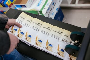 Полиграфические услуги в коворкинг-центрах НКО