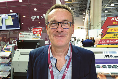 Семейные чернила