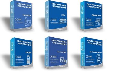 Софт для маркировки ЗНАКТЕХ включен в Реестр российского ПО