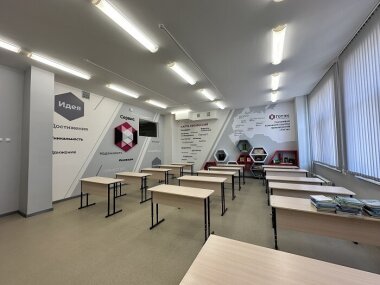 «Готэк» помогает с подготовкой будущих специалистов для упаковочной отрасли