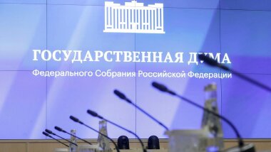 В России могут ввести сборы с бизнеса за иностранный софт