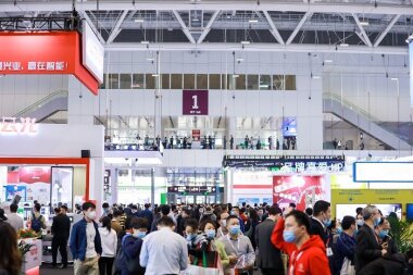 Открыта регистрация на Labelexpo South China 2024