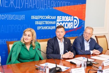 19 сентября 2024 года на площадке «Деловой России» состоялось заседание подкомитета по развитию индустрии упаковки и самоклеящихся материалов