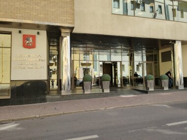 Московские власти закупили печатное оборудование почти на 532 млн рублей