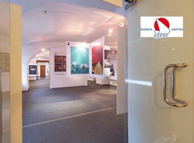 «Берег» проведет семинар для дизайнеров в Санкт-Петербурге