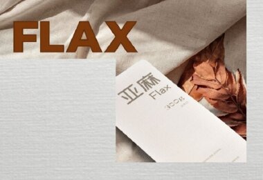 Фактурные дизайнерские бумаги Flax доступны только в белом цвете