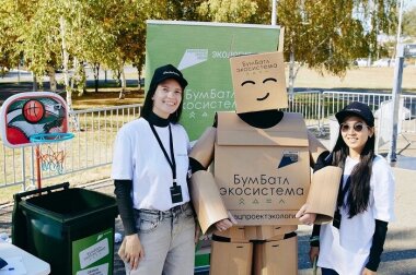 В России опять начался «БумБатл» 