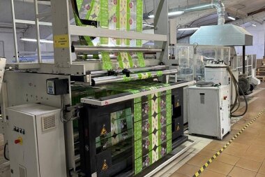 «ГлавУпак» увеличивает производство упаковки