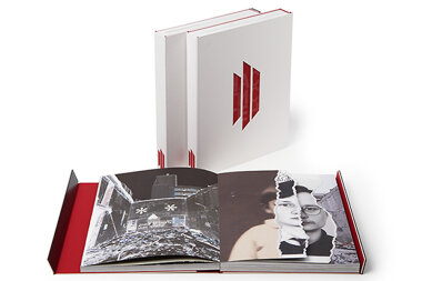 Уроки будущего