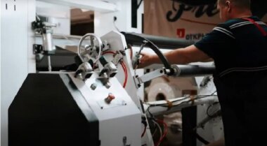 «Завод упаковки» планирует построить в Новосибирске производственный цех за 150 млн рублей