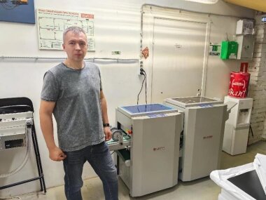 Послепечатное оборудование Ausjetech установлено в столичной типографии «Репаблика»