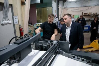 Администрация Реутова поможет типографии «Макспринт»