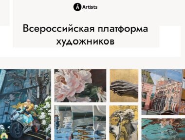 Цифровой двойник поможет монетизировать работы дизайнеров