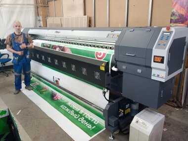 Инженером «КОВЧЕГА» установлен принтер ARK-JET SOL 3204 в «Автомедиафасаде»