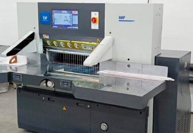 Бумагорезальная машина Sterling установлена в кировском «Колизее» 