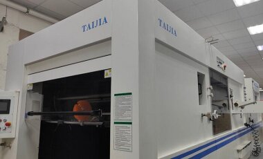 Высекальный пресс TaiJia заработал в типографии «Наста-Пак» 