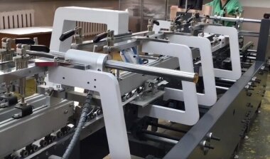 «Картон-Полиграф» наращивает производственные мощности