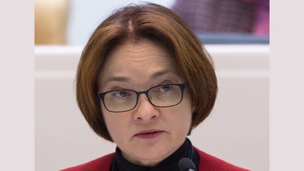 В ЦБ подтвердили план запустить криптоплатежи за границу в 2024 году