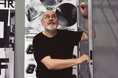 Биеннале  «Золотая пчела»: откуда всё