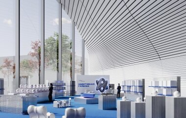 «Лидер–форум» возвращается в Москву 