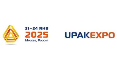 UPAKEXPO пройдет с 21 по 24 января 2025 года в ЦВК «Экспоцентр» 