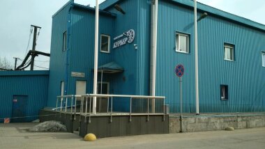 Что происходит с типографией «Курьер»?