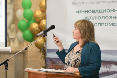 В Кондопоге прошла первая конференция о развитии целлюлозно-бумажной отрасли